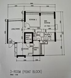 Blk 337A Tah Ching Road (Jurong West), HDB 3 Rooms #600959541